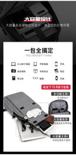 Load image into Gallery viewer, Sport Swagger Bag Polyamides and Nylon Backpack for Travel or Business Outdoor
