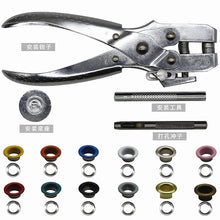 Load image into Gallery viewer, 12Colors 5mm Metal Grommets Kit Metal Eyelets Kits Shoe Eyelets Grommet Sets for Leather Fabric Belt Clothes Crafts, and More
