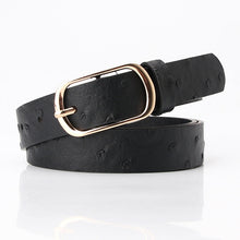 Load image into Gallery viewer, Fashionable All-Match Pin Buckle Pant Belt Women's Overcoat Dress Sweater Decoration Belt
