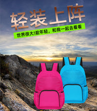 Load image into Gallery viewer, Nylon Backpack Sport Outdoor Swagger Bag Polyamides for Travel or Business
