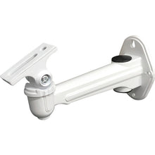 Load image into Gallery viewer, Aluminum Alloy Camera Bracket Suitable for Indoor and Outdoor Wall Installation
