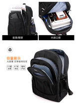 Load image into Gallery viewer, Durable Swagger Bag with Nylon Material Backpacks
