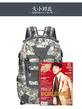 Load image into Gallery viewer, Sport Outdoor Polyamides and Nylon Backpack for Travel or Business Swagger Bag
