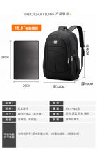 Load image into Gallery viewer, Durable Swagger Bag with Nylon Material Backpacks
