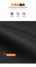 Load image into Gallery viewer, Durable Swagger Bag with Nylon Material Backpacks
