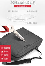 Load image into Gallery viewer, Sport Swagger Bag with Nylon Material Backpack
