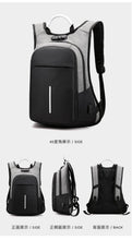 Load image into Gallery viewer, 15.6-inch laptop bag password lock backpack
