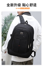 Load image into Gallery viewer, Durable Swagger Bag with Nylon Material Backpacks
