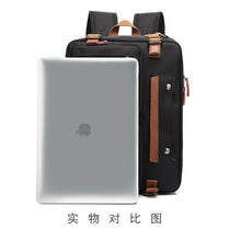 Load image into Gallery viewer, Men's Sport Outdoor Swagger Bag Polyamides and Nylon Backpack for Travel or Business
