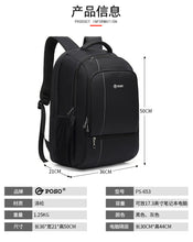 Load image into Gallery viewer, Swagger Bag Polyamides and Nylon Backpack for Travel or Business
