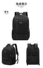 Load image into Gallery viewer, Swagger Bag Polyamides and Nylon Backpack for Travel or Business
