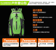 Load image into Gallery viewer, Sport Durable Bag with Nylon Material Backpack
