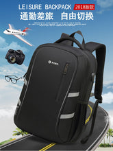 Load image into Gallery viewer, Sport Outdoor Swagger Bag Polyamides and Nylon Backpack for Men
