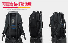 Load image into Gallery viewer, Sport Outdoor Swagger Bag Polyamides and Nylon Backpack for Men
