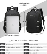 Load image into Gallery viewer, Sport Outdoor Swagger Bag Polyamides and Nylon Backpack for Men
