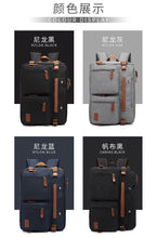 Load image into Gallery viewer, Men's Sport Outdoor Swagger Bag Polyamides and Nylon Backpack for Travel or Business
