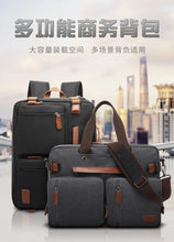 Load image into Gallery viewer, Men's Sport Outdoor Swagger Bag Polyamides and Nylon Backpack for Travel or Business
