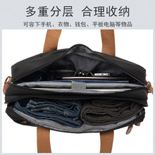 Load image into Gallery viewer, Men's Sport Outdoor Swagger Bag Polyamides and Nylon Backpack for Travel or Business
