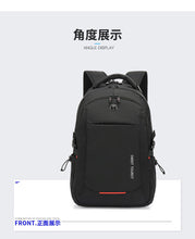 Load image into Gallery viewer, Black high capacity sport outdoor swagger bag backpack for business with European style
