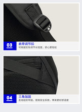 Load image into Gallery viewer, Black high capacity sport outdoor swagger bag backpack for business with European style
