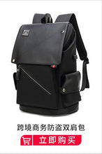 Load image into Gallery viewer, Sport Outdoor Polyamides and Nylon Backpack for Travel or Business
