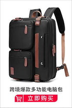 Load image into Gallery viewer, Sport Outdoor Swagger Bag Polyamides and Nylon Backpack for Men
