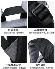 Load image into Gallery viewer, Sport Outdoor Polyamides and Nylon Backpack for Travel or Business
