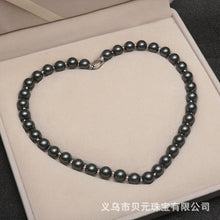 Load image into Gallery viewer, Shell Bead Necklace Perfect Circle Shell Pearls Necklace Gift
