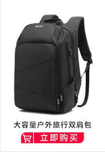 Load image into Gallery viewer, Sport Outdoor Swagger Bag Polyamides and Nylon Backpack for Men
