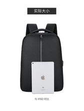 Load image into Gallery viewer, Business Backpacks Polyamides and Nylon Backpack
