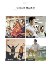 Load image into Gallery viewer, Business Backpacks Polyamides and Nylon Backpack
