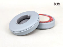 Load image into Gallery viewer, Suitable for Solo2/3.0 Earmuffs Soloist Second Generation Ear Pad Solo3.0 Foam Cover Earpads Earmuffs Earmuffs
