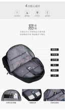 Load image into Gallery viewer, Business Backpacks Polyamides and Nylon Backpack
