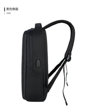 Load image into Gallery viewer, Business Backpacks Polyamides and Nylon Backpack
