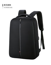 Load image into Gallery viewer, Business Backpacks Polyamides and Nylon Backpack
