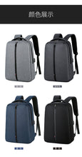 Load image into Gallery viewer, Business Backpacks Polyamides and Nylon Backpack
