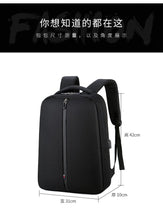 Load image into Gallery viewer, Business Backpacks Polyamides and Nylon Backpack
