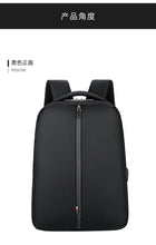 Load image into Gallery viewer, Business Backpacks Polyamides and Nylon Backpack

