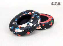 Load image into Gallery viewer, Suitable for Solo2/3.0 Earmuffs Soloist Second Generation Ear Pad Solo3.0 Foam Cover Earpads Earmuffs Earmuffs
