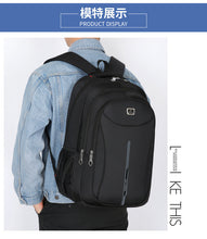 Load image into Gallery viewer, Sport Outdoor Backpack for Travel or Business
