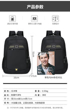 Load image into Gallery viewer, Large capacity outdoor travel bag men's casual rucksack

