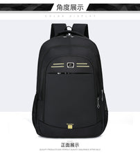 Load image into Gallery viewer, Large capacity outdoor travel bag men's casual rucksack
