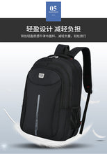 Load image into Gallery viewer, Sport Outdoor Backpack for Travel or Business
