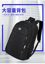 Load image into Gallery viewer, Sport Outdoor Backpack for Travel or Business
