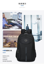 Load image into Gallery viewer, Sport Outdoor Backpack for Travel or Business
