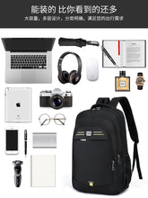Load image into Gallery viewer, Large capacity outdoor travel bag men's casual rucksack
