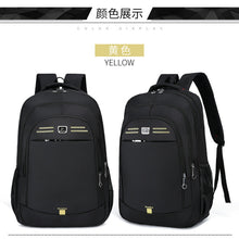 Load image into Gallery viewer, Large capacity outdoor travel bag men's casual rucksack
