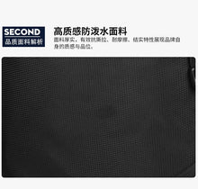 Load image into Gallery viewer, Large outdoor sports black nylon backpack for Men
