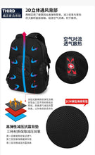 Load image into Gallery viewer, Large outdoor sports black nylon backpack for Men
