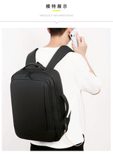 Load image into Gallery viewer, Male large-capacity functional travel bag
